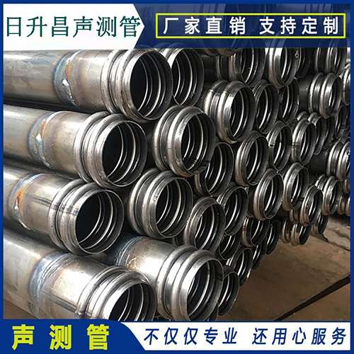 李沧声测管的性能试验项目、取样数量及方法