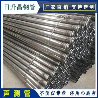 李沧声测管理论重量计算