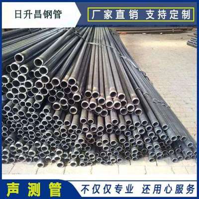 李沧桩基声测管产品的五大优点