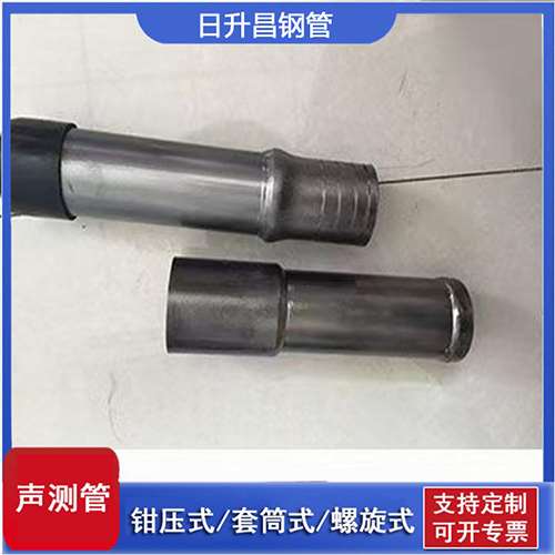李沧声测管检测前准备工作有哪些