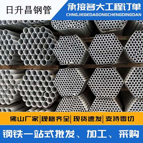 李沧声测管的性能检测试验