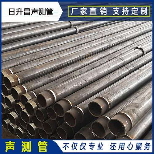 李沧声测管外观质量有哪些要求？
